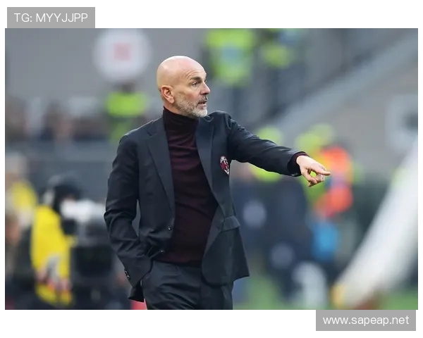 AC米兰体系延续性存疑,皮奥利离任后重建压力逐步反映 AC米兰体系延续性存疑,皮奥利离任后重建压力逐步反映