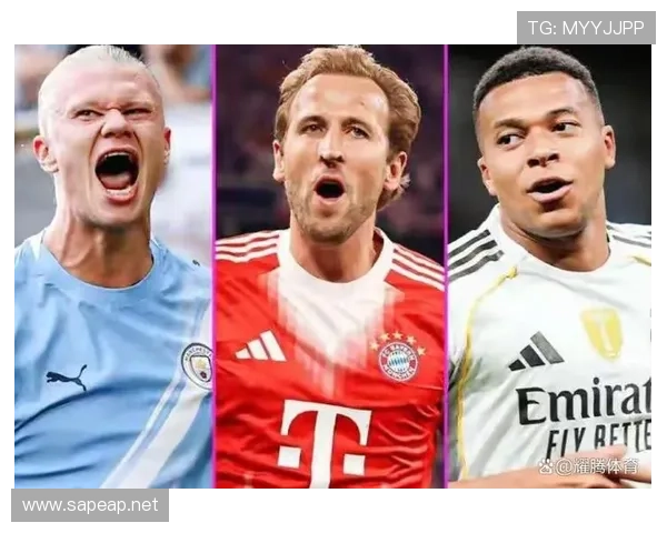 凯恩vs哈兰德中锋之争：得分效率与战术价值差距在哪