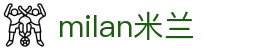 米兰·(milan)中国官方网站